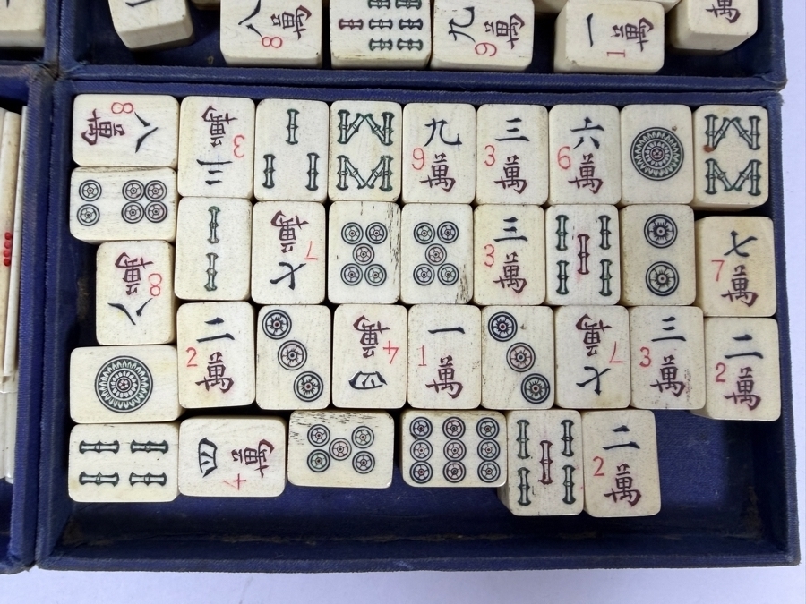 Vintage Hand Carved Bone And Bamboo Mahjong Set In Original Fitted Leather Case With 1948 National Mah Jongg League Rules Booklet [Photo 8]