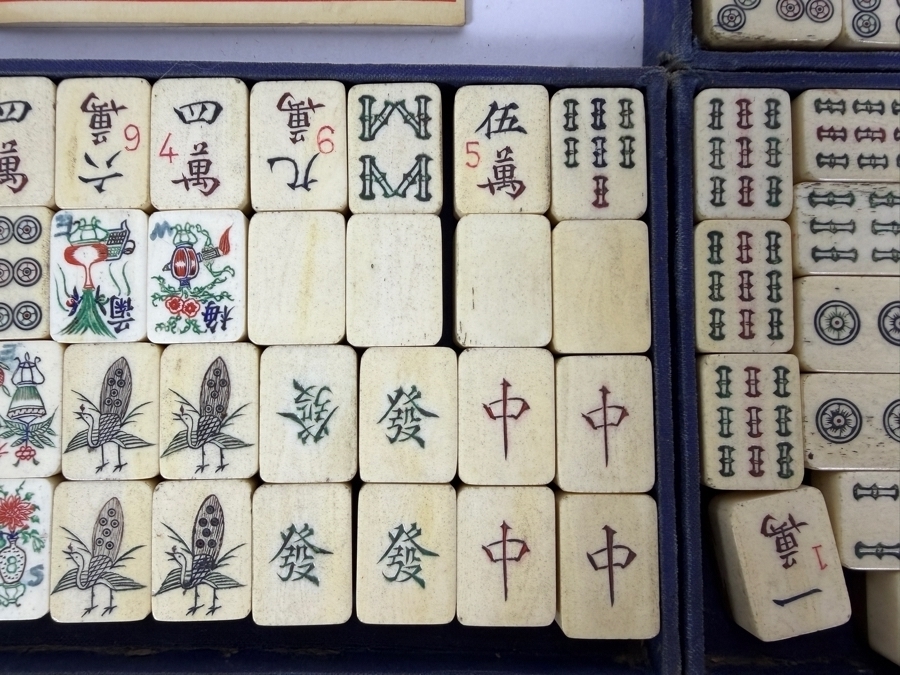 Vintage Hand Carved Bone And Bamboo Mahjong Set In Original Fitted Leather Case With 1948 National Mah Jongg League Rules Booklet [Photo 7]