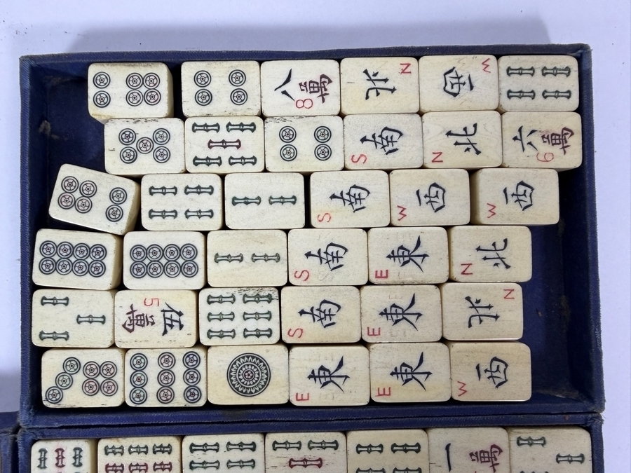 Vintage Hand Carved Bone And Bamboo Mahjong Set In Original Fitted Leather Case With 1948 National Mah Jongg League Rules Booklet [Photo 10]