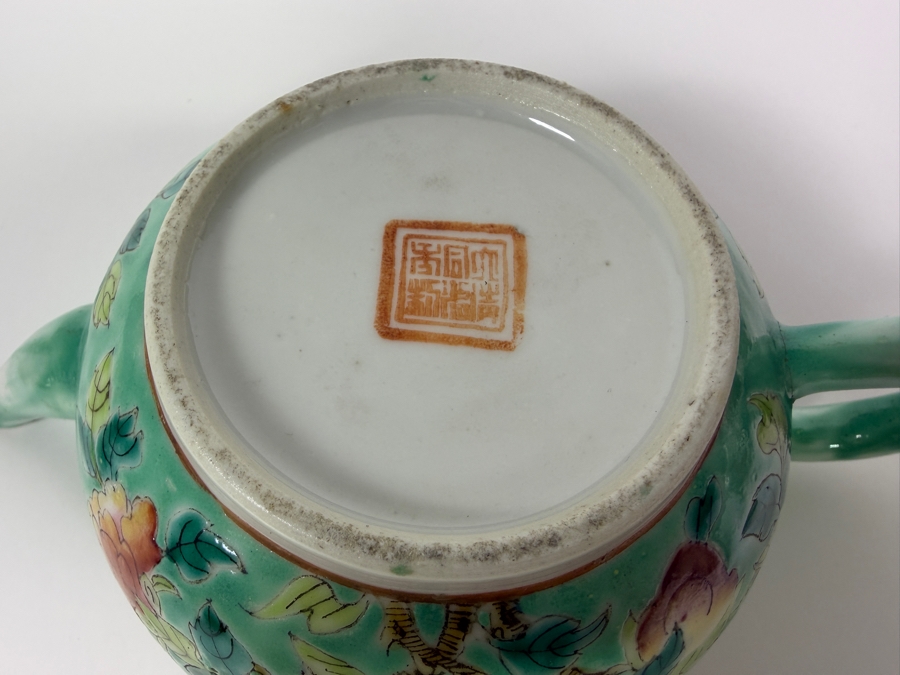 Just Added - Vintage Chinese Nyonya Hand-painted Porcelain Tea Set With Teapot, Serving Tray and Four Small Tea Cups - See Photos for Details [Photo 16]