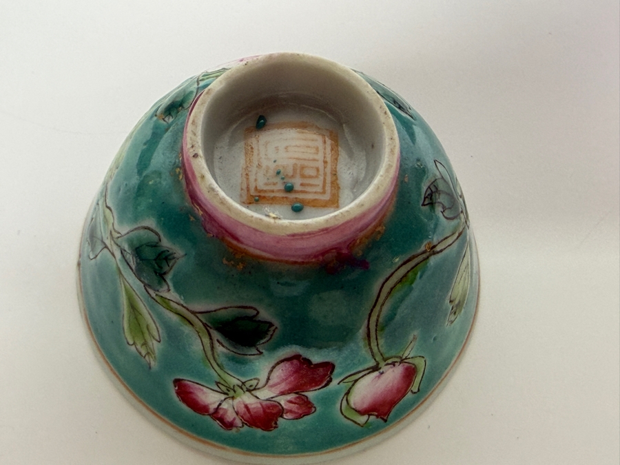 Just Added - Vintage Chinese Nyonya Hand-painted Porcelain Tea Set With Teapot, Serving Tray and Four Small Tea Cups - See Photos for Details [Photo 25]