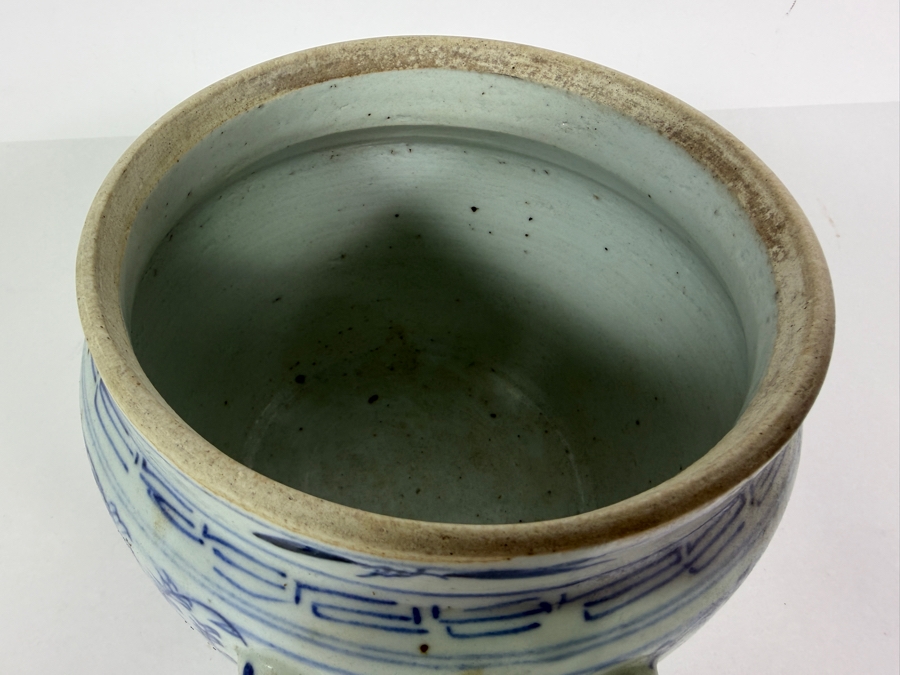Just Added - Antique Chinese Blue & White Porcelain Jar 7W X 5.5H [Photo 7]