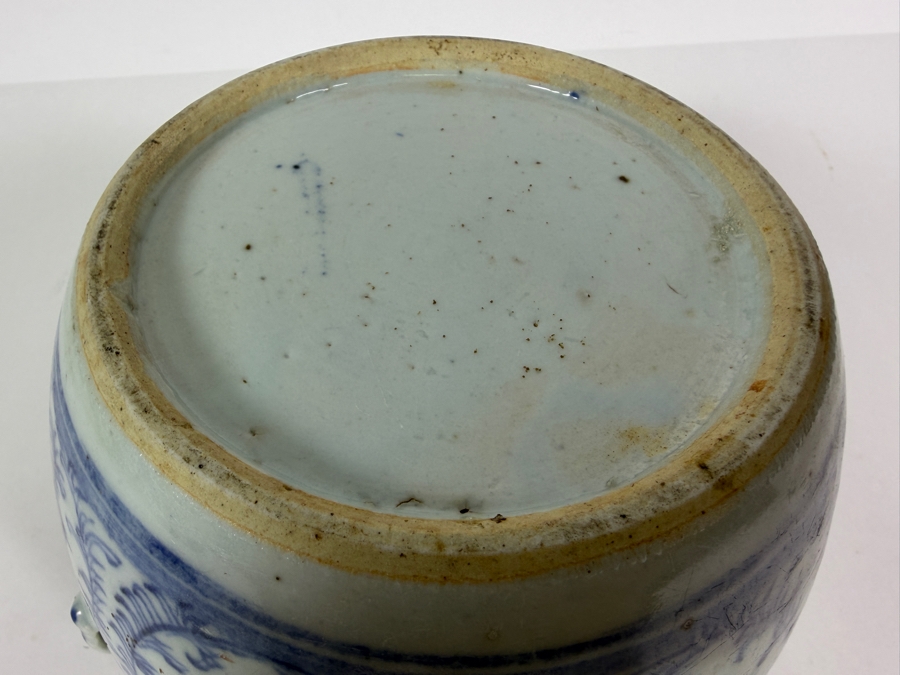 Just Added - Antique Chinese Blue & White Porcelain Jar 7W X 5.5H [Photo 8]