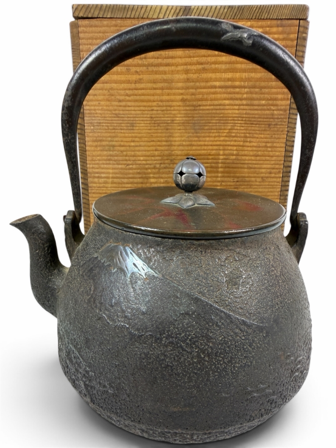 Just Added - Stunning Antique Japanese Handmade Cast Iron Kettle Tetsubin with it's Original Wooden Storage Box Kiribako Signed Box and Signed Kettle with Sterling Silver Accents 6.5W X 8H - See Photos