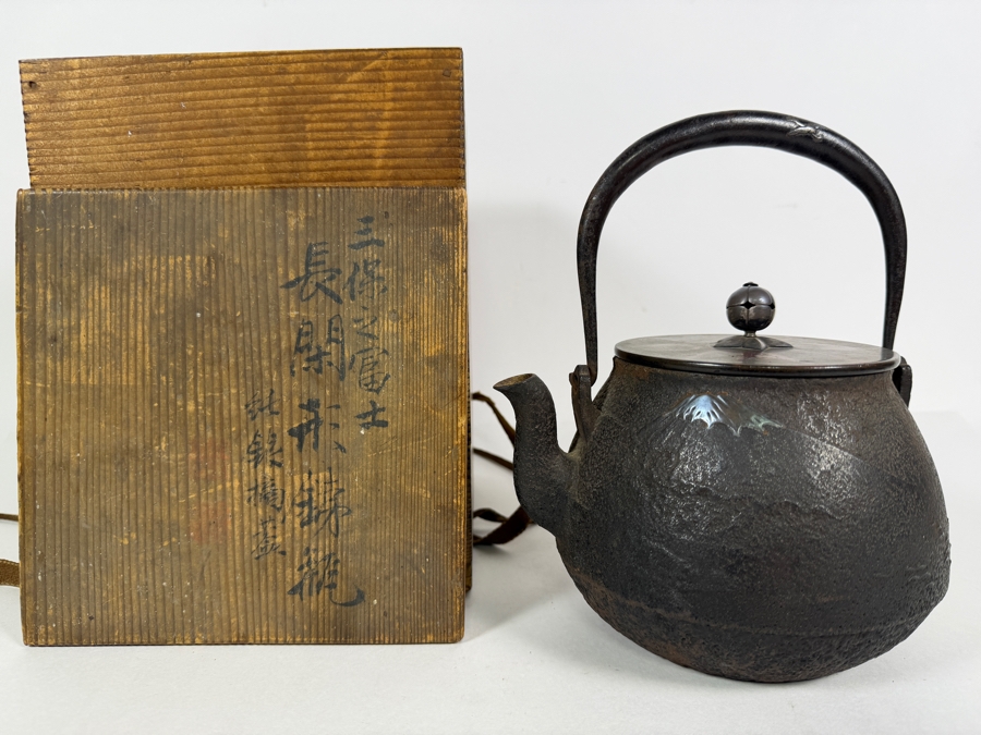 Just Added - Stunning Antique Japanese Handmade Cast Iron Kettle Tetsubin with it's Original Wooden Storage Box Kiribako Signed Box and Signed Kettle with Sterling Silver Accents 6.5W X 8H - See Photos [Photo 2]