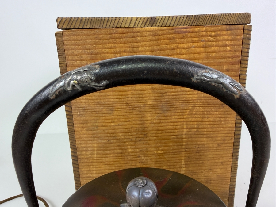 Just Added - Stunning Antique Japanese Handmade Cast Iron Kettle Tetsubin with it's Original Wooden Storage Box Kiribako Signed Box and Signed Kettle with Sterling Silver Accents 6.5W X 8H - See Photos [Photo 14]