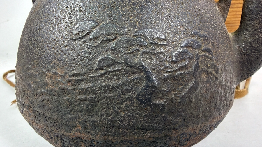 Just Added - Stunning Antique Japanese Handmade Cast Iron Kettle Tetsubin with it's Original Wooden Storage Box Kiribako Signed Box and Signed Kettle with Sterling Silver Accents 6.5W X 8H - See Photos [Photo 11]