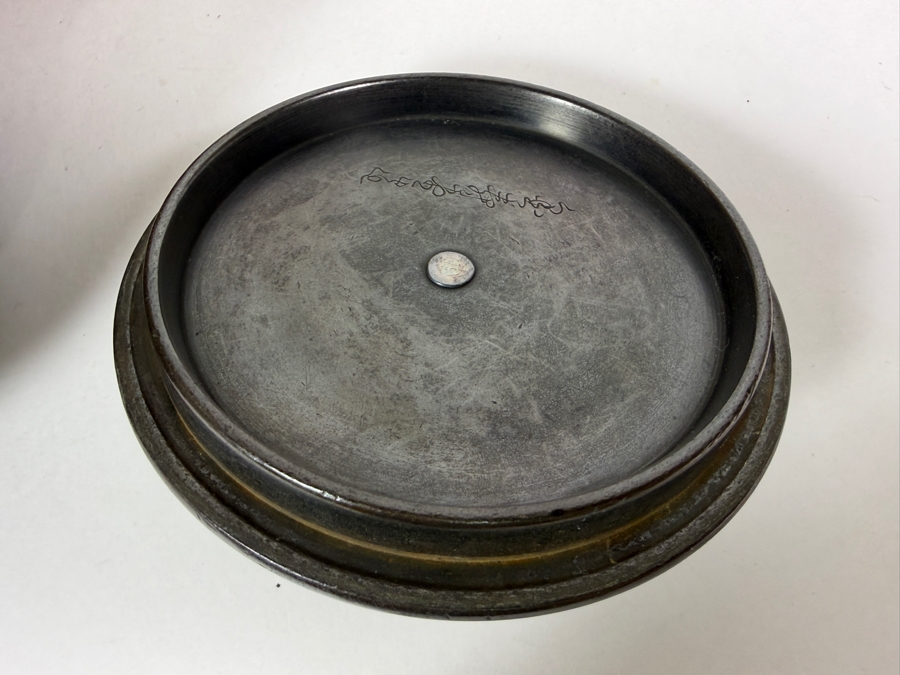 Just Added - Stunning Antique Japanese Handmade Cast Iron Kettle Tetsubin with it's Original Wooden Storage Box Kiribako Signed Box and Signed Kettle with Sterling Silver Accents 6.5W X 8H - See Photos [Photo 18]