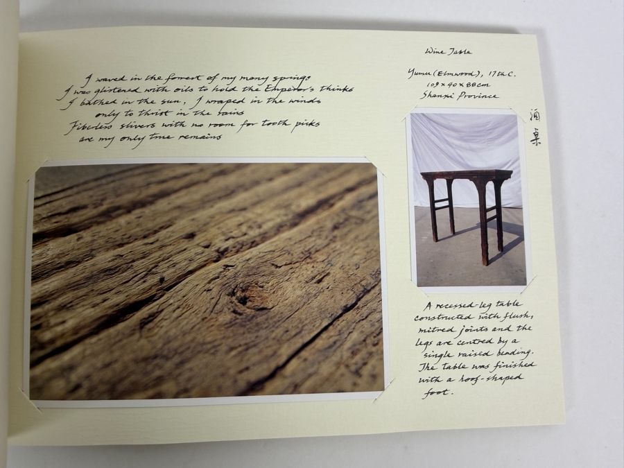 Just Added - 1997 Art Catalog Antiques in the Raw (歲月中的家具), a Book by Brad Davis and Hannah Chiang Published by China Art / Paragon Book Gallery [Photo 7]