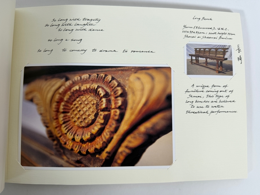 Just Added - 1997 Art Catalog Antiques in the Raw (歲月中的家具), a Book by Brad Davis and Hannah Chiang Published by China Art / Paragon Book Gallery [Photo 5]