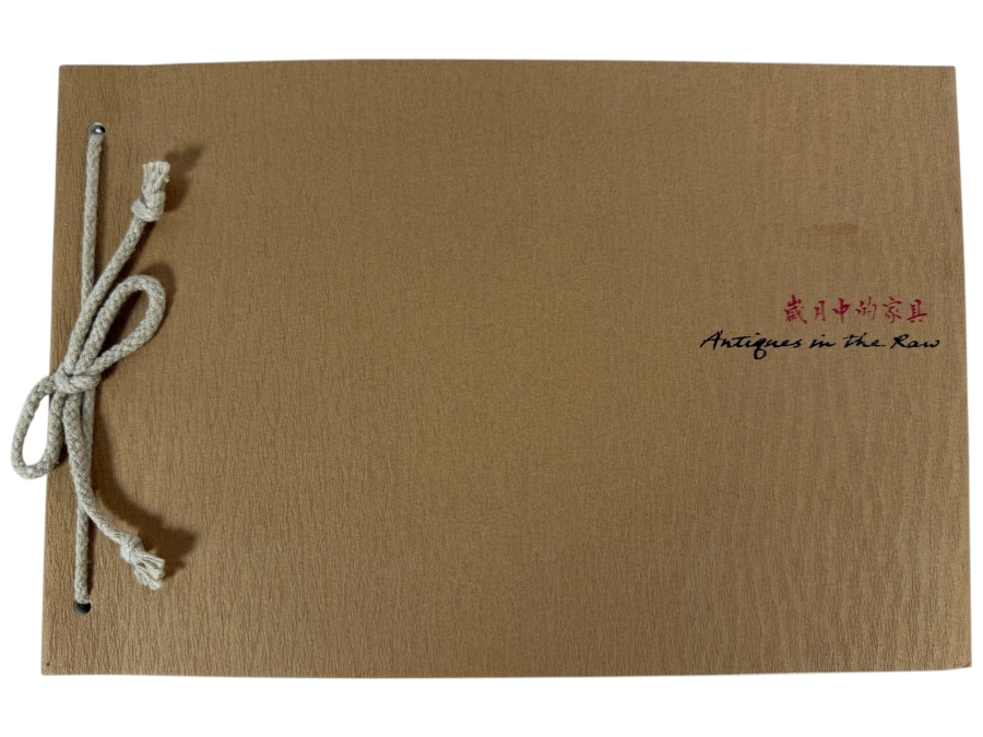 Just Added - 1997 Art Catalog Antiques in the Raw (歲月中的家具), a Book by Brad Davis and Hannah Chiang Published by China Art / Paragon Book Gallery