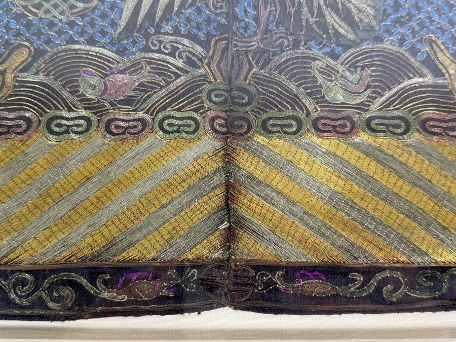 Just Added - Antique Chinese Embroidered Silk Rank Badge 11.5W X 11H Framed 18 X 18 [Photo 3]