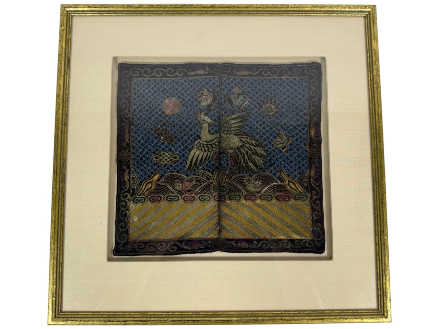 Just Added - Antique Chinese Embroidered Silk Rank Badge 11.5W X 11H Framed 18 X 18 [Photo 2]