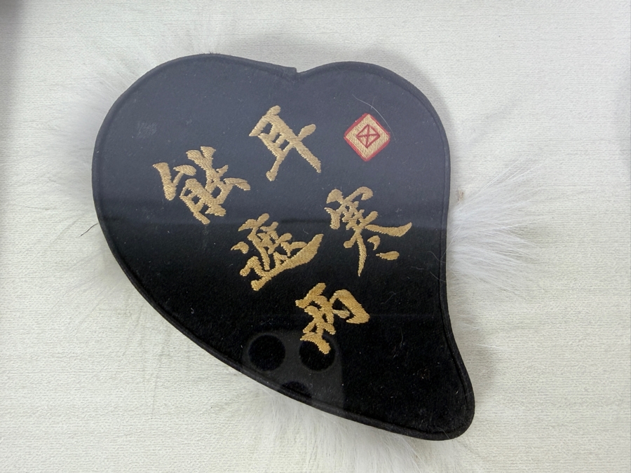 Just Added - Pair of Chinese Child's Ear Covers with Fur for Warmth; Chinese Characters Tell of Hope for Staying Warm, Early 20th Century Framed 17.5 X 12.5 [Photo 3]