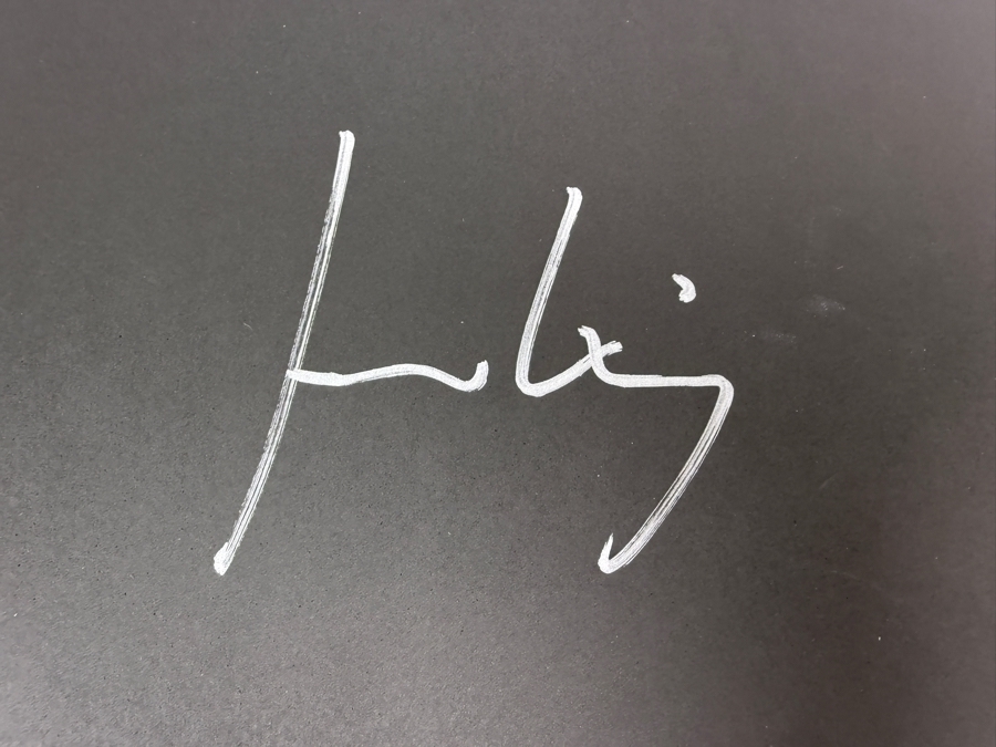 Life A Journey Through Time Signed Hardcover Book By Frans Lanting Taschen Edition [Photo 4]