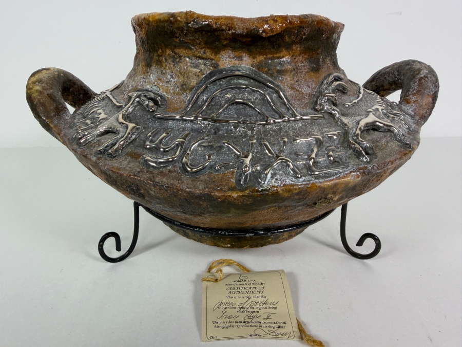 Vintage Domar Ltd Sterling Silver Overlay Iron Age II Replica Pottery Vase 12'W X 6.75'H