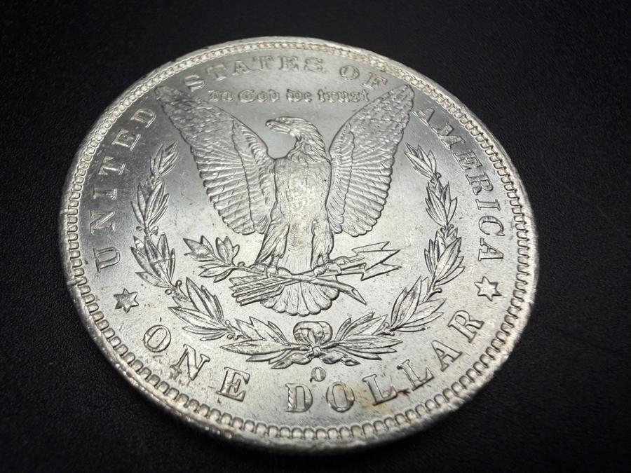 1885 O Brilliant Uncirculated Morgan Silver Dollar [Photo 4]