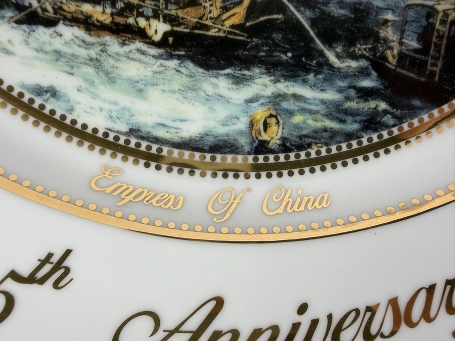 The American Club Hong Kong and the Shanghai American Club Porcelain Commemorative Plates 12' - 14' [Photo 4]