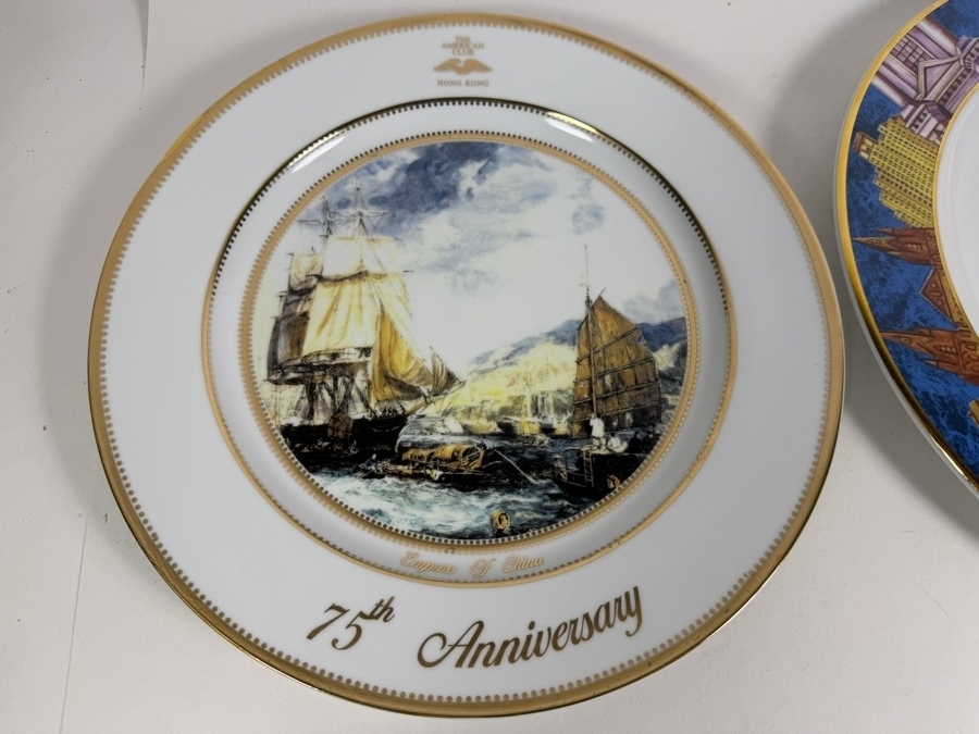 The American Club Hong Kong and the Shanghai American Club Porcelain Commemorative Plates 12' - 14' [Photo 3]