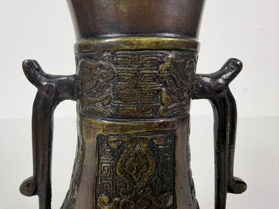 Antique Chinese Archaistic Style Patinated Bronze Hu Vase With Stylized Dragon Handles 6.75'H [Photo 4]