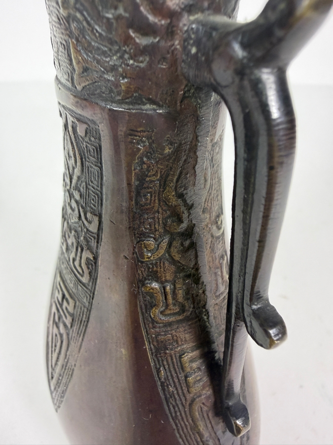 Antique Chinese Archaistic Style Patinated Bronze Hu Vase With Stylized Dragon Handles 6.75'H [Photo 13]
