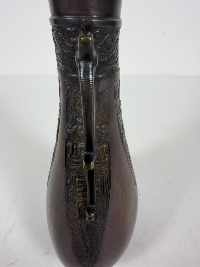 Antique Chinese Archaistic Style Patinated Bronze Hu Vase With Stylized Dragon Handles 6.75'H [Photo 12]