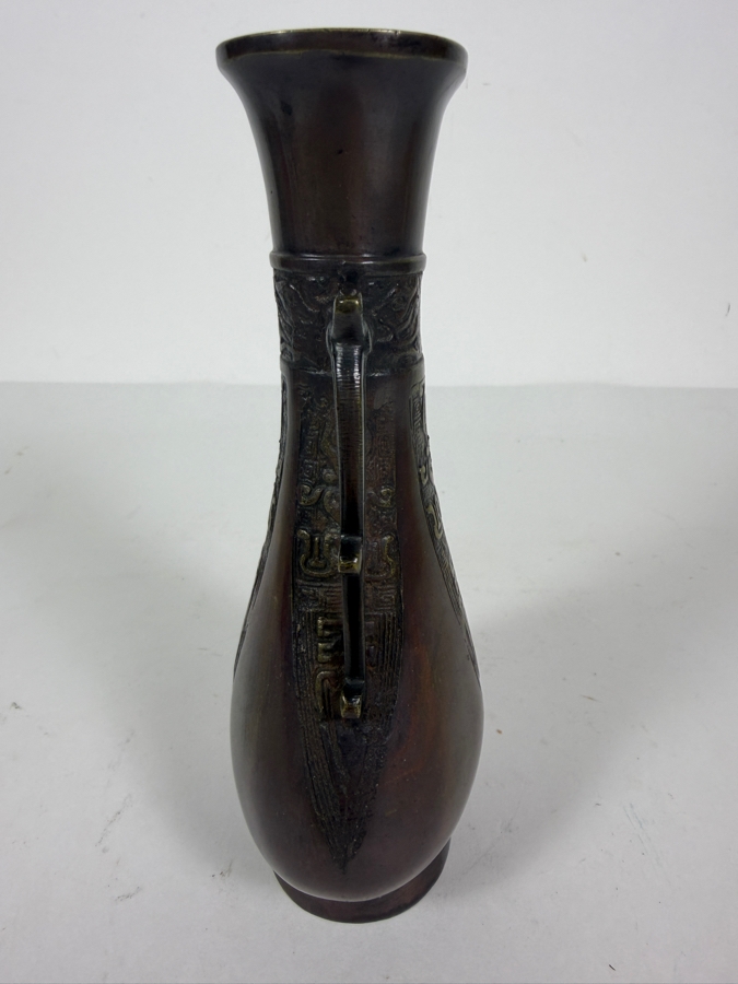 Antique Chinese Archaistic Style Patinated Bronze Hu Vase With Stylized Dragon Handles 6.75'H [Photo 11]