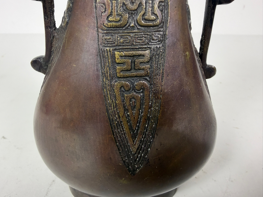 Antique Chinese Archaistic Style Patinated Bronze Hu Vase With Stylized Dragon Handles 6.75'H [Photo 6]