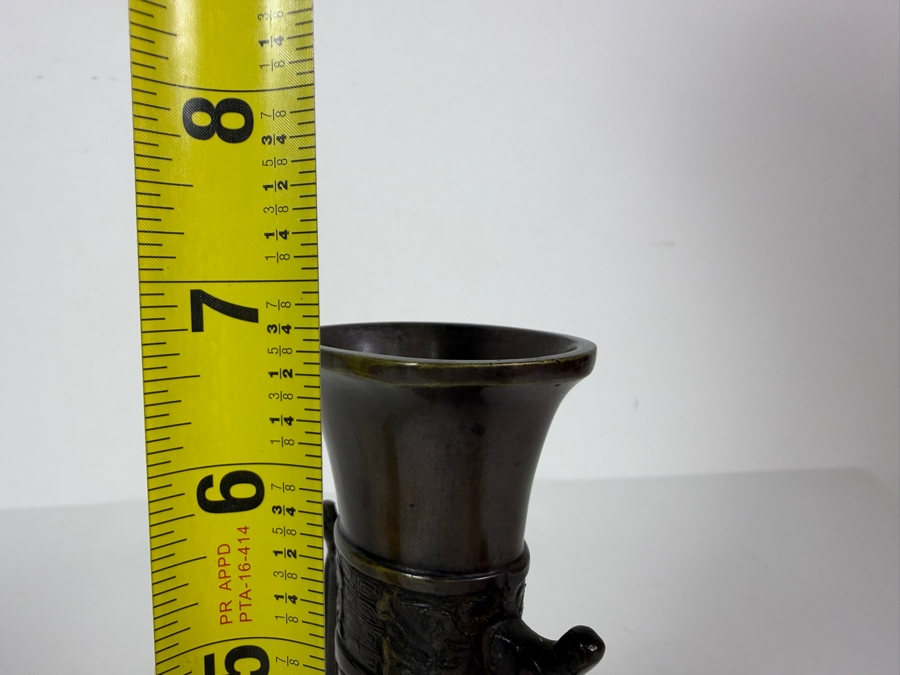 Antique Chinese Archaistic Style Patinated Bronze Hu Vase With Stylized Dragon Handles 6.75'H [Photo 14]