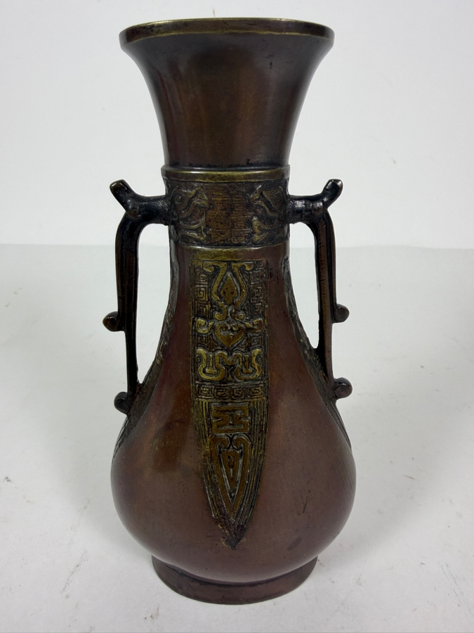 Antique Chinese Archaistic Style Patinated Bronze Hu Vase With Stylized Dragon Handles 6.75'H [Photo 9]