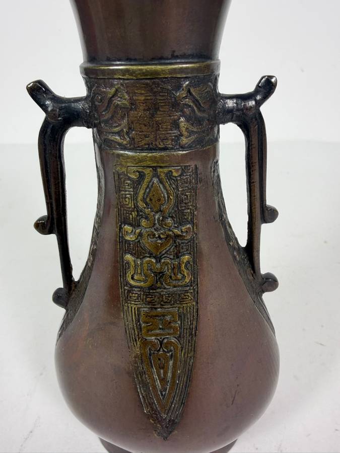 Antique Chinese Archaistic Style Patinated Bronze Hu Vase With Stylized Dragon Handles 6.75'H [Photo 10]