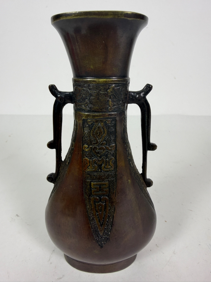 Antique Chinese Archaistic Style Patinated Bronze Hu Vase With Stylized Dragon Handles 6.75'H [Photo 2]