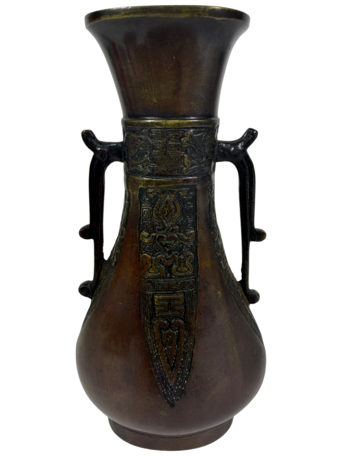 Antique Chinese Archaistic Style Patinated Bronze Hu Vase With Stylized Dragon Handles 6.75'H