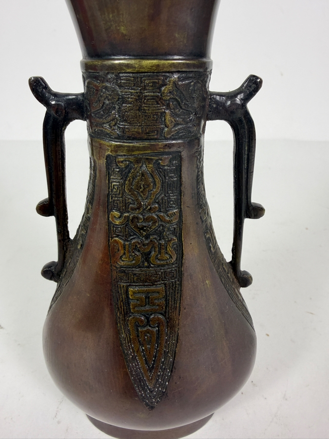 Antique Chinese Archaistic Style Patinated Bronze Hu Vase With Stylized Dragon Handles 6.75'H [Photo 3]