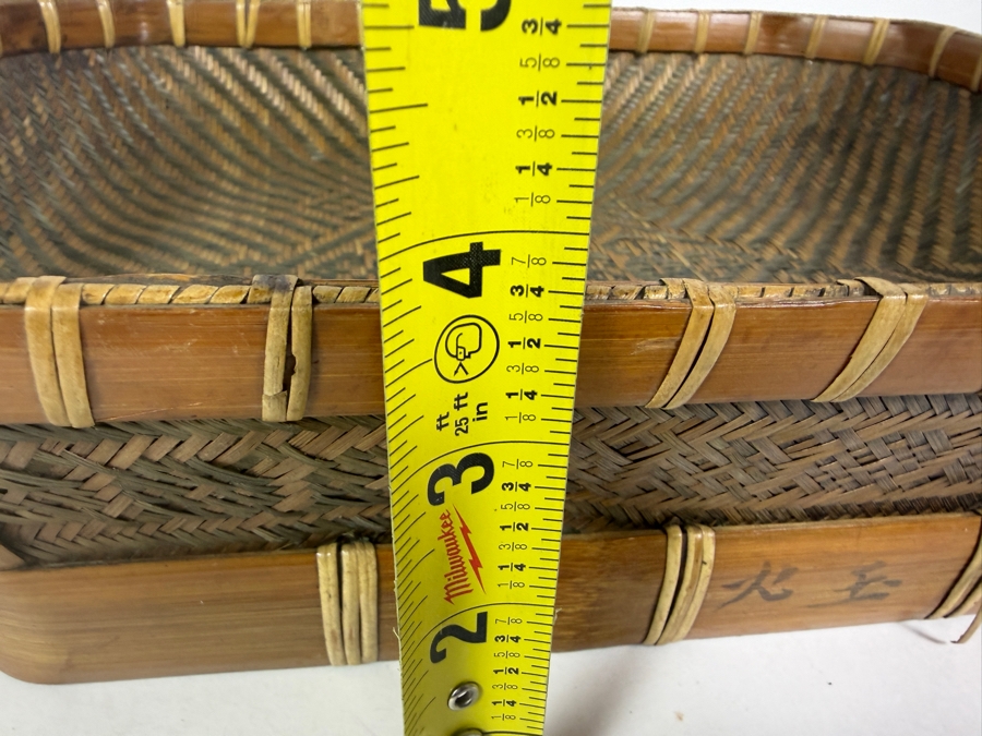 Vintage Asian Signed Hand Woven Split Bamboo Geometric Basket Shallow Tray 14'W X 10'D X 4'H [Photo 12]