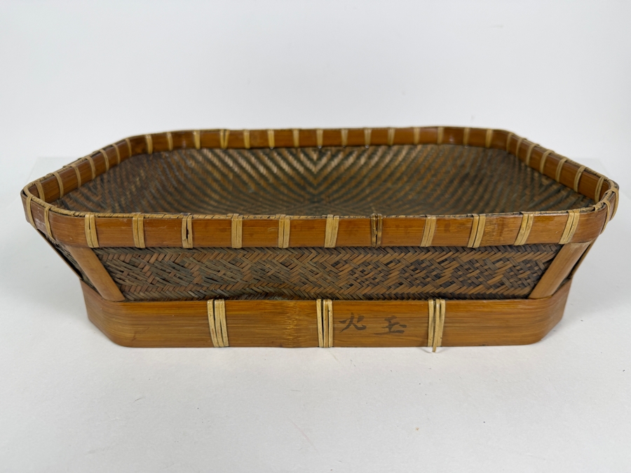 Vintage Asian Signed Hand Woven Split Bamboo Geometric Basket Shallow Tray 14'W X 10'D X 4'H [Photo 2]