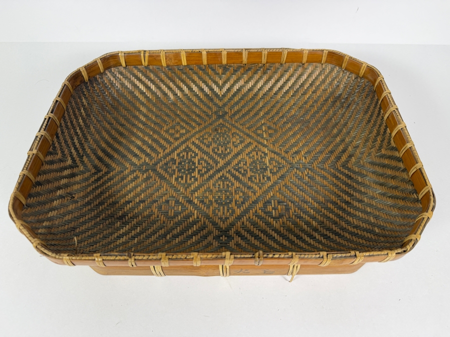 Vintage Asian Signed Hand Woven Split Bamboo Geometric Basket Shallow Tray 14'W X 10'D X 4'H [Photo 3]