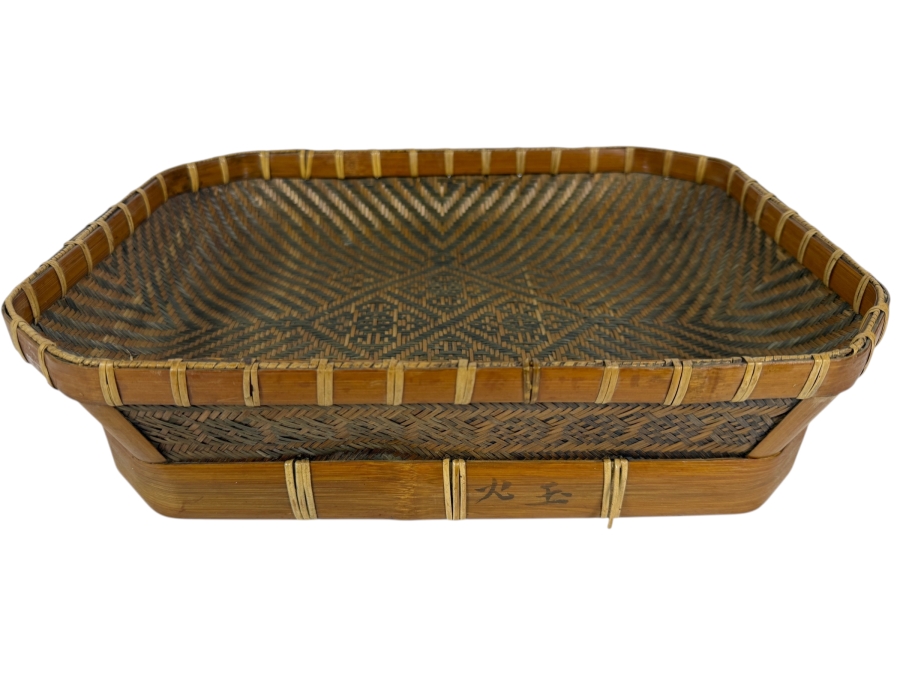 Vintage Asian Signed Hand Woven Split Bamboo Geometric Basket Shallow Tray 14'W X 10'D X 4'H