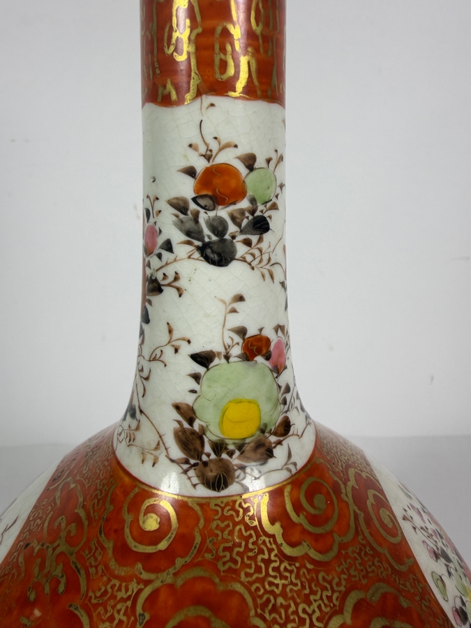 Antique Meiji Period Japanese Kutani Watahei Porcelain Long Neck Vase Signed Dai Nippon Kutani Zo Watadaira Sei 12'H [Photo 3]