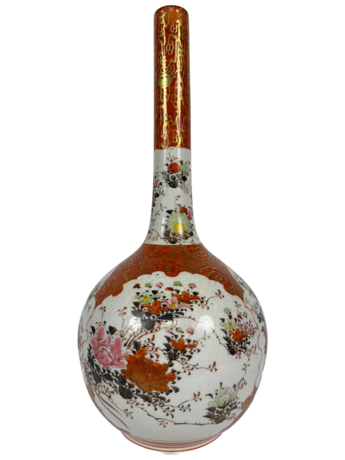 Antique Meiji Period Japanese Kutani Watahei Porcelain Long Neck Vase Signed Dai Nippon Kutani Zo Watadaira Sei 12'H