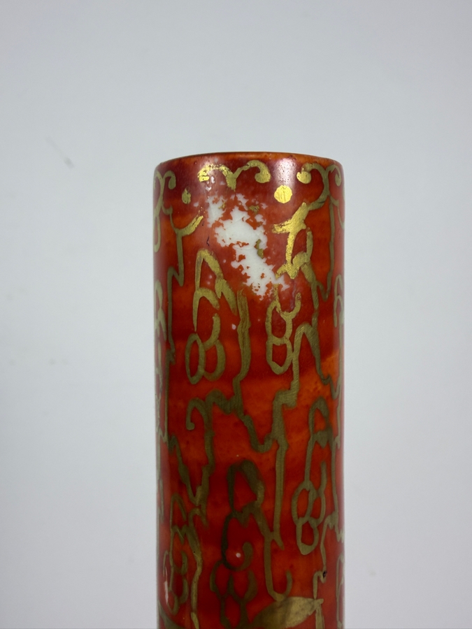 Antique Meiji Period Japanese Kutani Watahei Porcelain Long Neck Vase Signed Dai Nippon Kutani Zo Watadaira Sei 12'H [Photo 9]