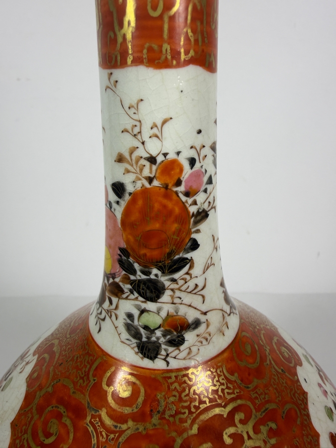 Antique Meiji Period Japanese Kutani Watahei Porcelain Long Neck Vase Signed Dai Nippon Kutani Zo Watadaira Sei 12'H [Photo 7]