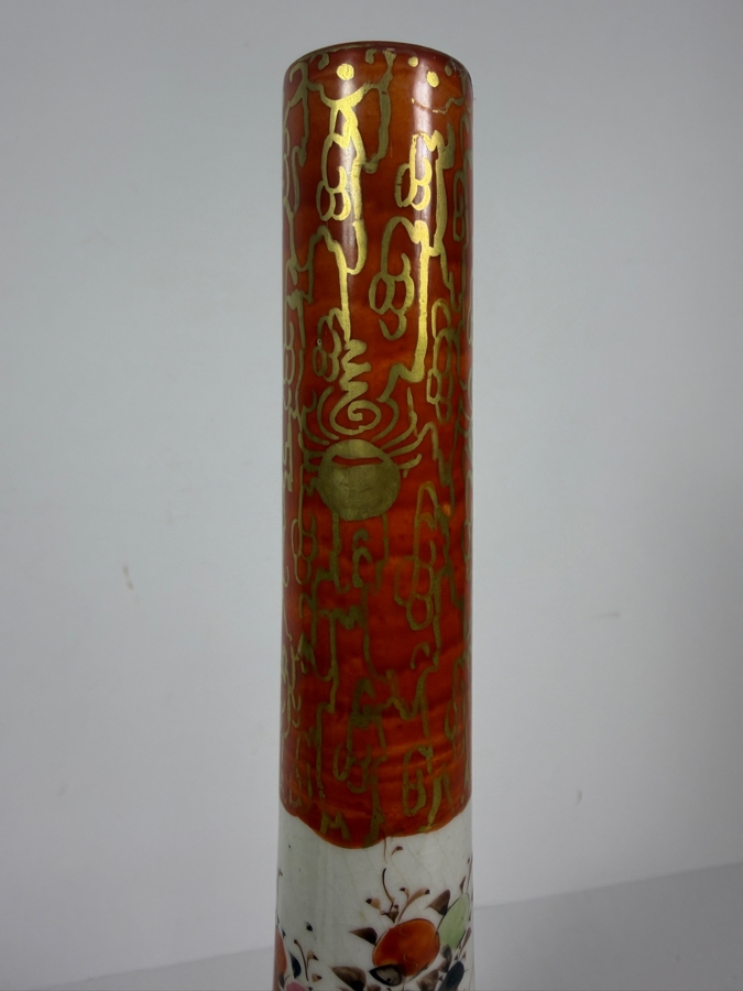 Antique Meiji Period Japanese Kutani Watahei Porcelain Long Neck Vase Signed Dai Nippon Kutani Zo Watadaira Sei 12'H [Photo 4]