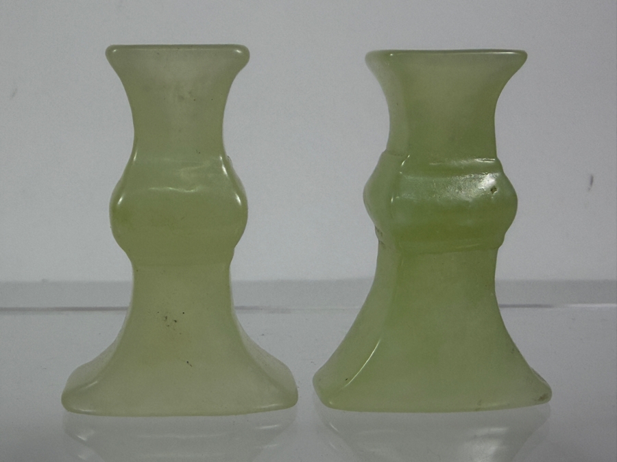 Pair Of Vintage Chinese Light Green Bowenite Serpentine Jade Miniature Gu Vases In Original Presentation Box 2.25'H [Photo 7]