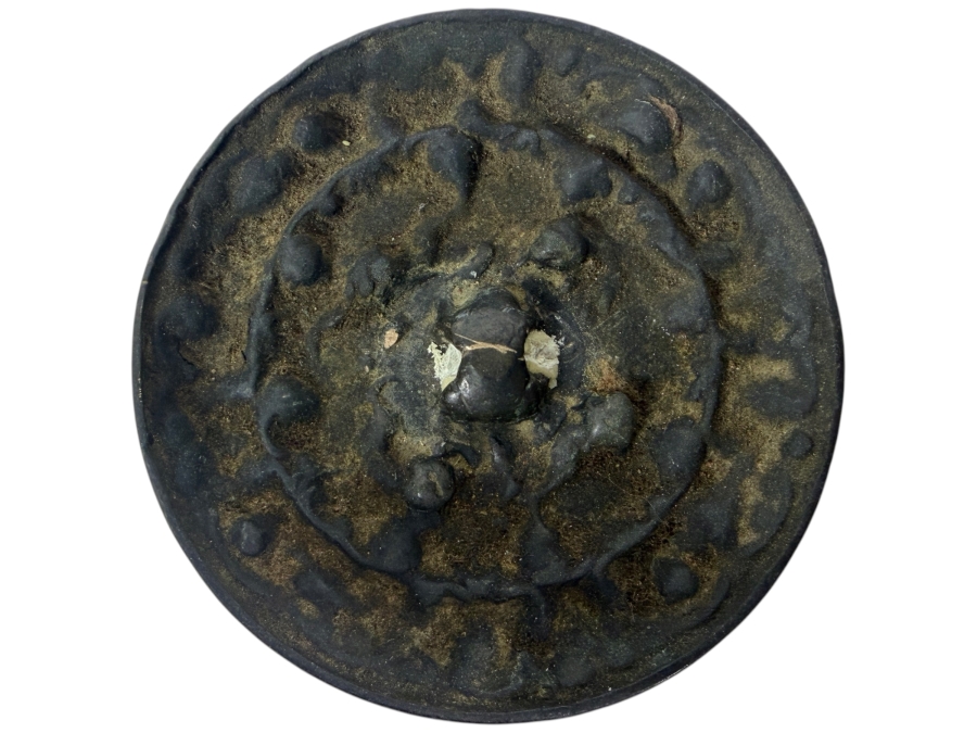 Antique Chinese Patinated Bronze Circular Mirror 2.75'W
