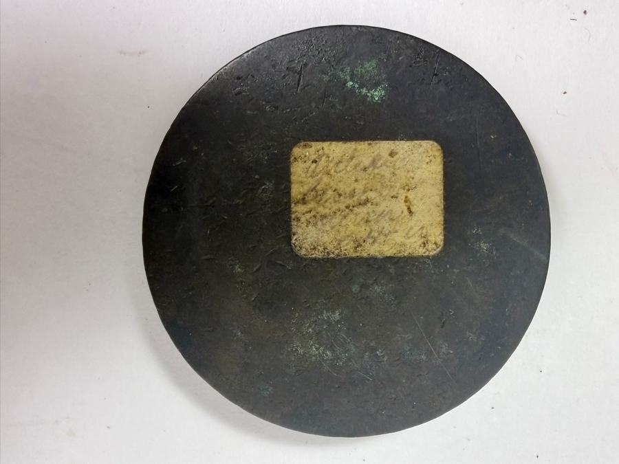 Antique Chinese Patinated Bronze Circular Mirror 2.75'W [Photo 4]