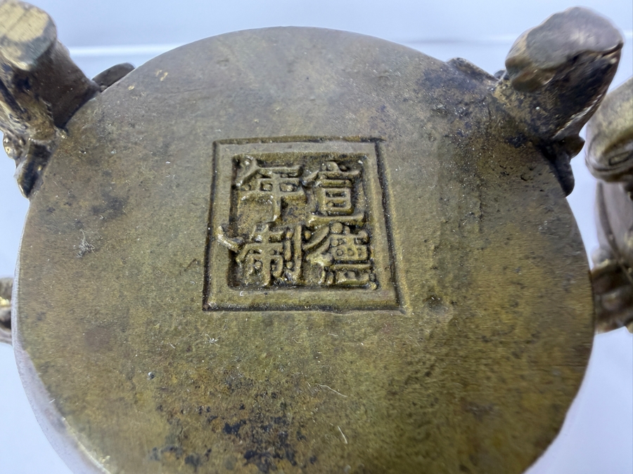 Set Of 3 Antique Chinese Archaistic Patinated Bronze Tripod Ding Scholar's Desk Censers With Xuande Nian Zhi Mark 2.25'H [Photo 5]