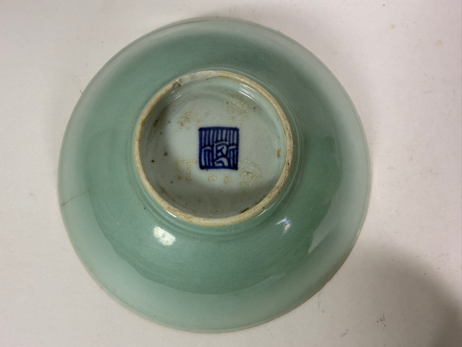 Lot Of 3 Antique Chinese Porcelain Bowls 4'W, 5.5'W, 7'W [Photo 10]
