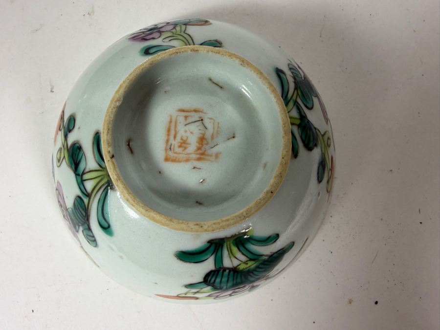 Lot Of 3 Antique Chinese Porcelain Bowls 4'W, 5.5'W, 7'W [Photo 16]