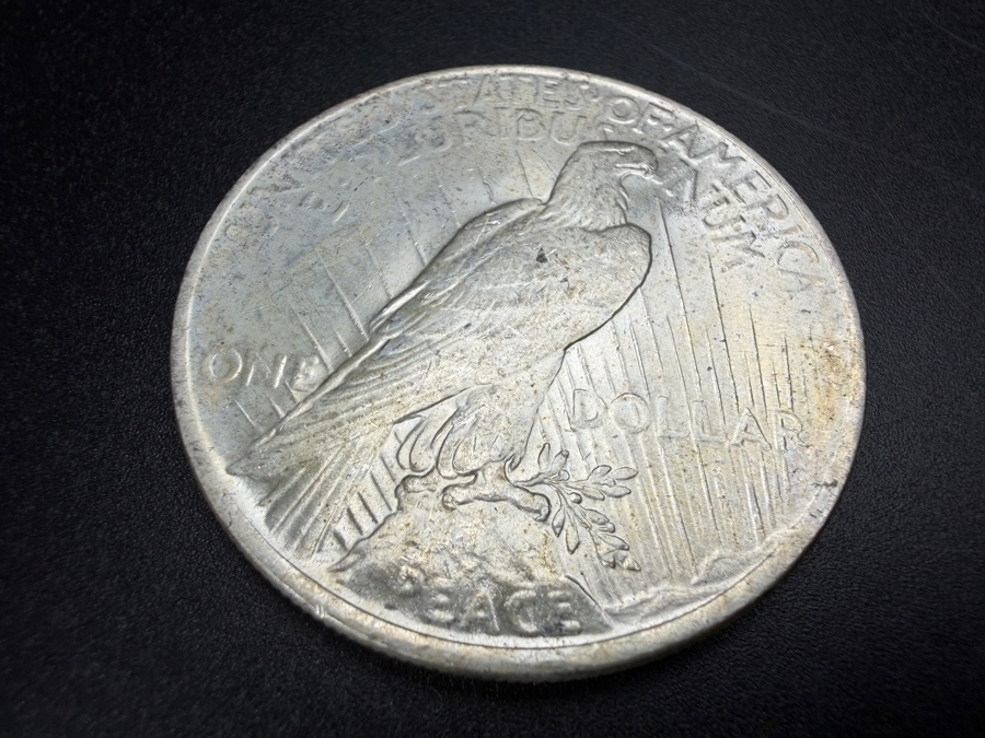 1885 O Brilliant Uncirculated Morgan Silver Dollar [Photo 4]
